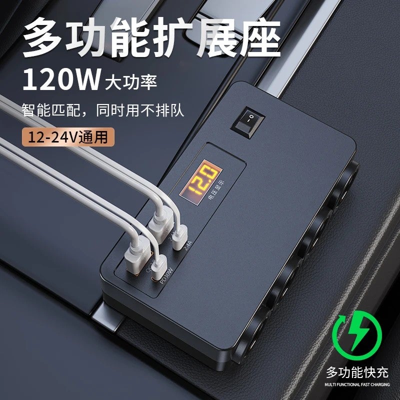 Bluejw محول ولاعة السجائر للسيارة، موزع 4 منافذ مع منافذ A و C، شاحن سيارة USB سريع للهواتف وشواحن السيارات - Image 5
